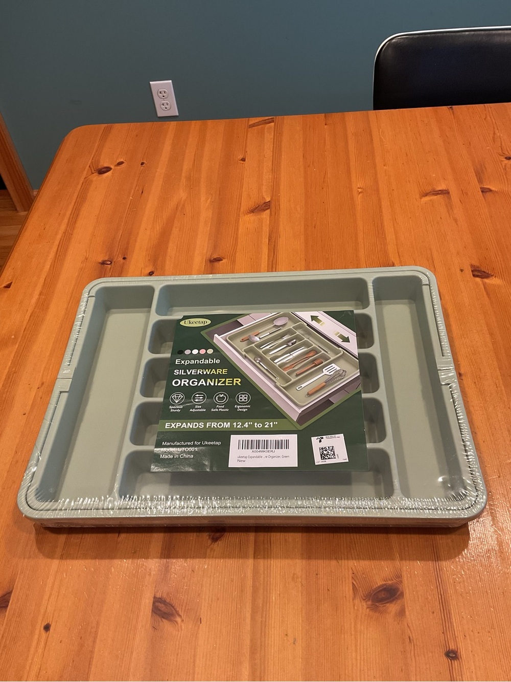 EXPANDABLE SILVERWARE ORGANIZER SAGE GREEN NEW JUNK DRAWER MAKEUP JEWELRY OFFICE